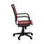 Chaise de travail pivotante à hauteur réglable de 23 po Rossini-739611382