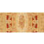 One-of-a-Kind 10' x 14' Area Rug