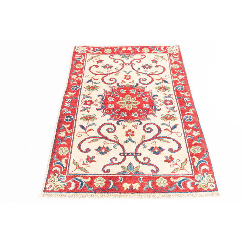 3x4 Pascoe Beige Rug