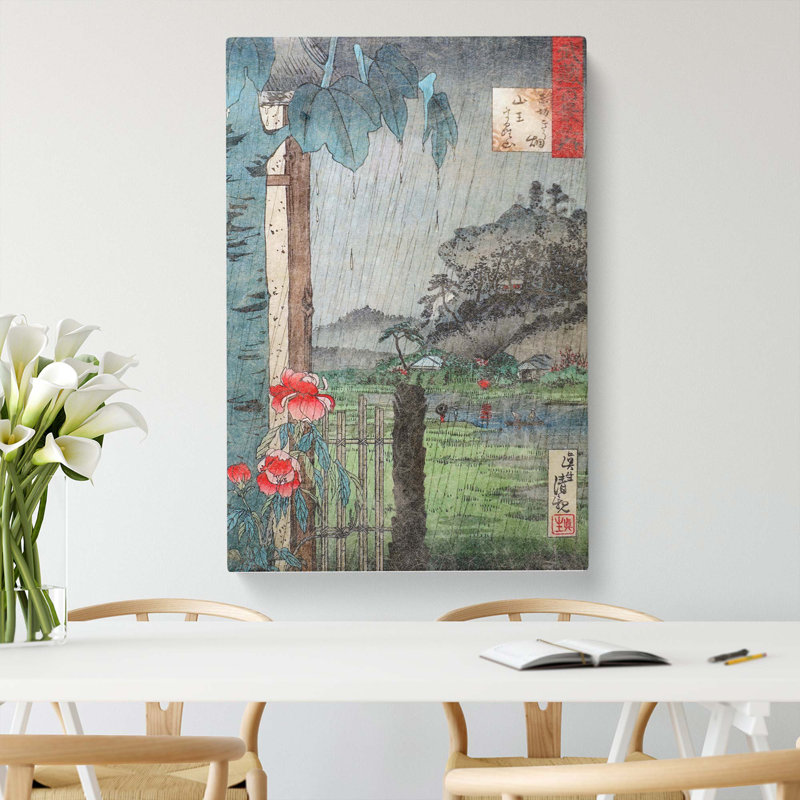 Flowers In The Rain by Kobayashi Kiyochika - Wrapped Canvas Painting, 50cm H x 35cm W x 3cm D