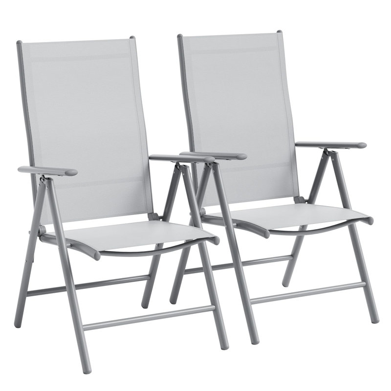 Outdoor Lounge Chair