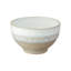 Kiln by Denby Small Bowl