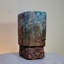 Vase décoratif sculptural Earth Calling