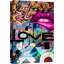 Multicolore abstrait, abstrait et rouge à lèvres, graffiti et art populaire célèbre pop art urbain moderne-97558580-97558582