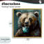 Bear with Cup Of Joe Floating Frame, design by Tina LeCour-1273039470-1273039464