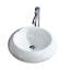 Modern Ceramic Circular Vessel Bathroom Sink