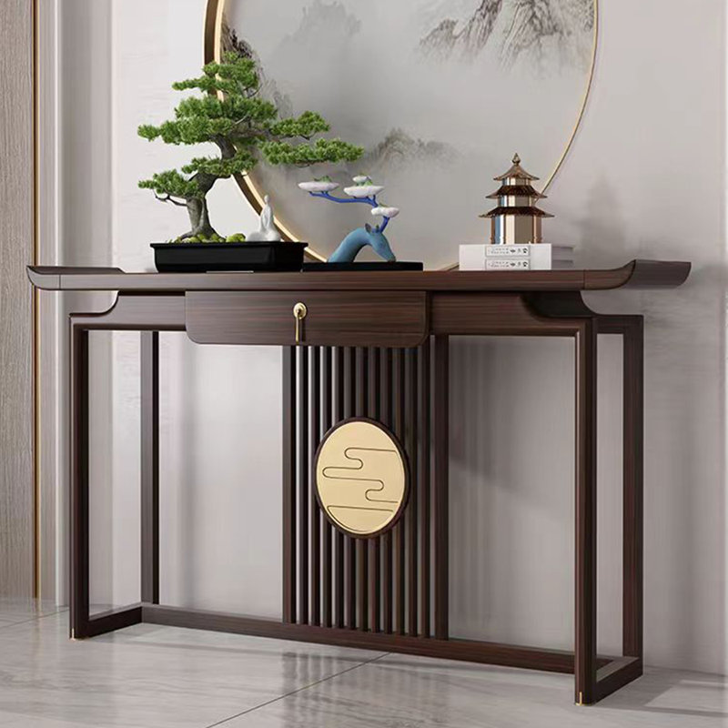 Eton, 31.5" H x 47.2" W x 13.7" D