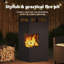 Modern Outdoor Fire Pit-2110223421