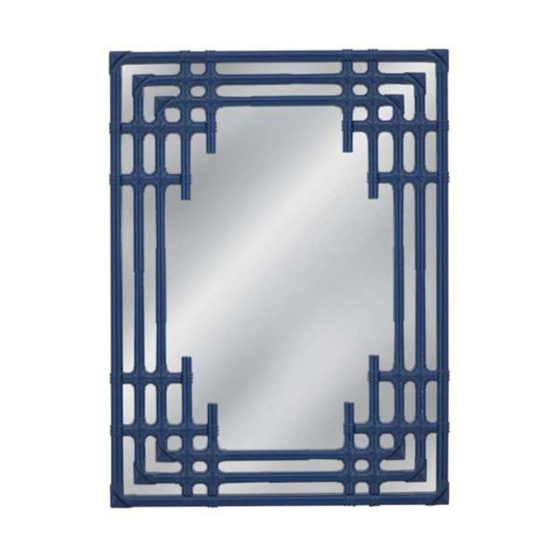 Daysmill Wall Mirror