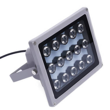 infrared security lamp