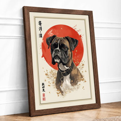 Boxer in Red Circle Japandi - Framed Print