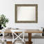 Miroir Chauntia en nickel-231822648