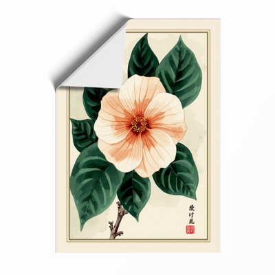 Hibiscus Study Botanical - Framed Print