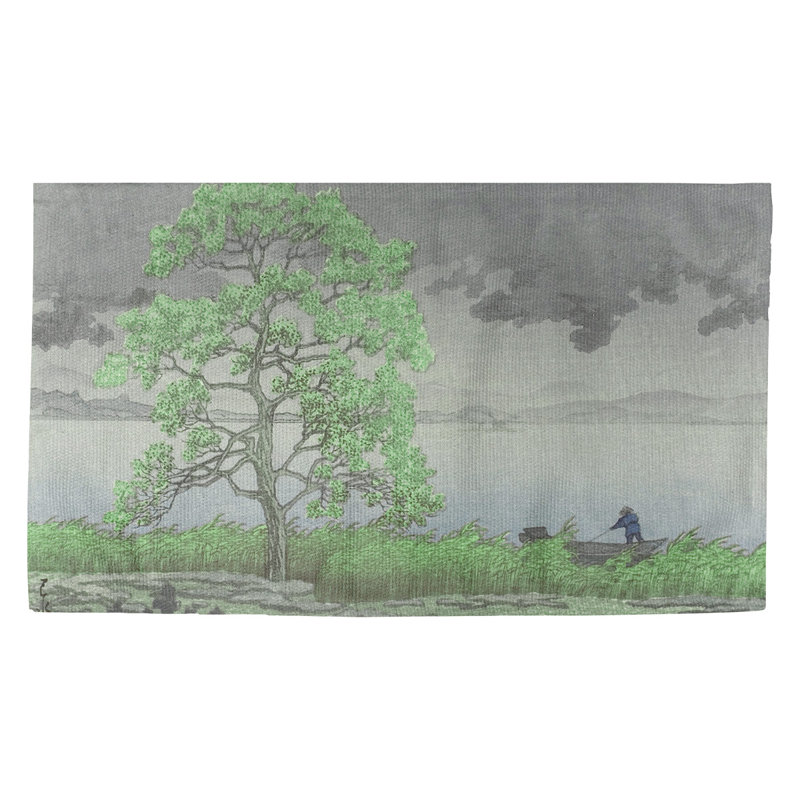 Magallanes Indoor Rug, Rectangle 2'2" x 3'4"