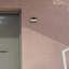 Addilynn LED Wall Light-456487351