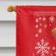 Drapeau de maison de Noël en polyester double face H 40 po x l 28 po