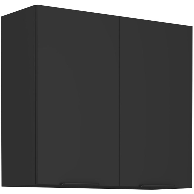 Navena 210cm Kitchen Pantry, Black/Beige