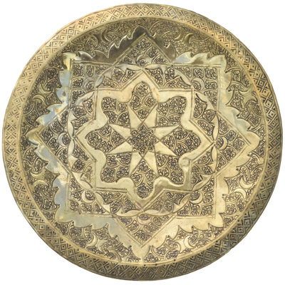 Decorative Tray