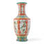 Animal and Floral Vase