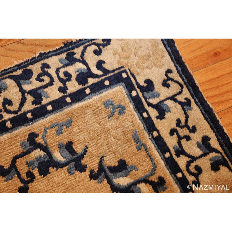 One-of-a-Kind Square 2'6" X 2'6" Area Rug