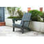 Chaise Adirondack pliante en PEHD avec porte-gobelet double - Chaise Adirondack composite avec texture bois-180050826