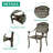 Newton 6 - Person Patio Dining Set with Rectangular Table