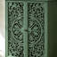 Armoire de rangement haute avec étagères, meuble d'appoint élégant à 2 portes et buffet multifonctionnel-691121121