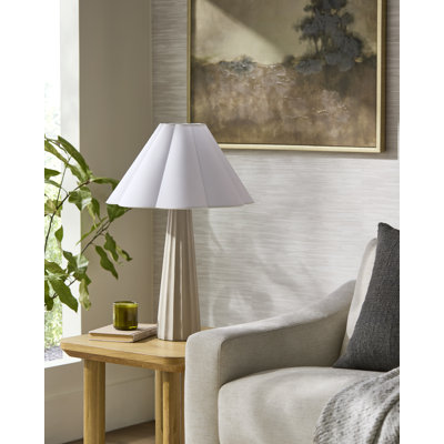 Lampe de table Shalynne