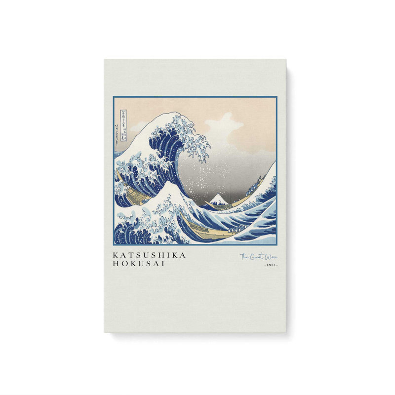 La grande vague par Hokusai, Toile tendue, H 18 po x l 12 po