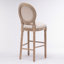 2 pièces French Country - Siège beige, structure en bois robuste et stable de 2 structures solides coussinées