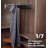 Sideglide Single-Row Side-Mounted Pants Rack