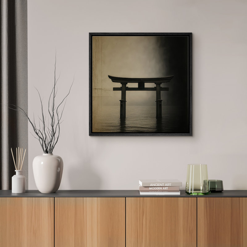 Reproduction de paysage abstrait encadrée d'art mural sur toile pour un décor rétro, H 16 po x l 16 po, Noir