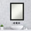 Miroir mural Jimmison
