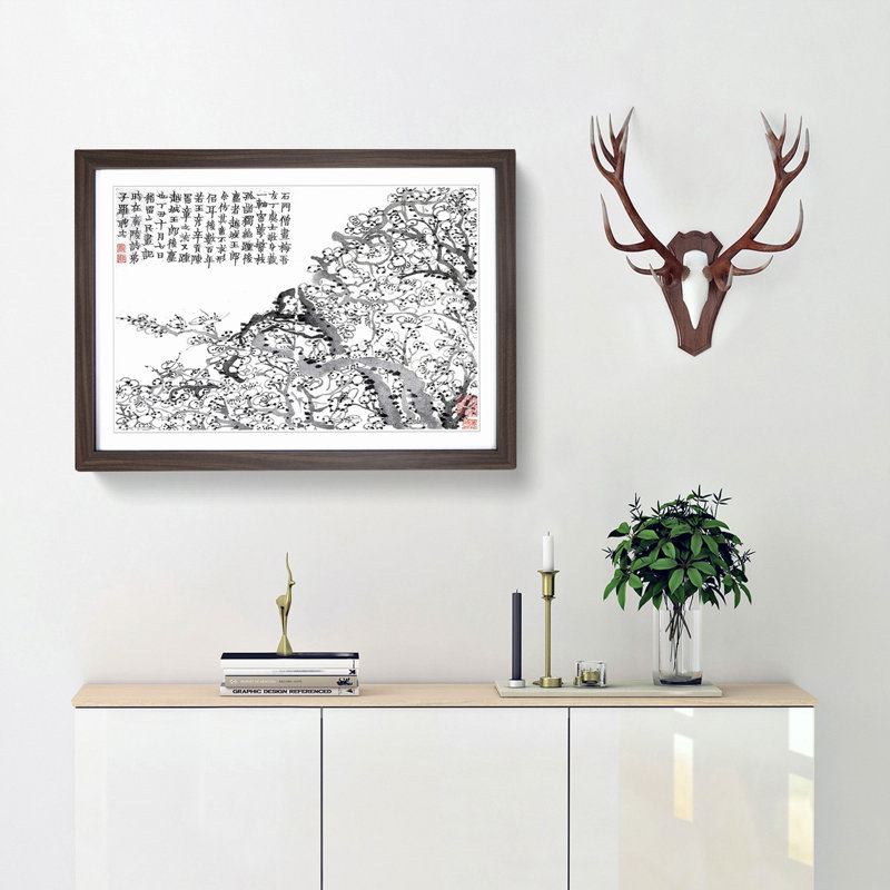 Plum Blossoms Vol.3 by Jin Nong - Picture Frame Painting Print, 27cm H x 36cm W x 2cm D, Walnut Framed
