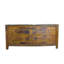 Asian Classic 68.5'' W Solid Wood Sideboard
