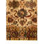 Tapis unique beige / brun de 3 pi x 4 pi 11 po