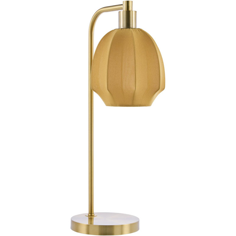 Lampe de table Audreyonna