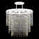 Capri 9 - Light Chandelier