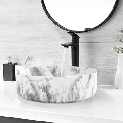 Metro Lane Chezaray 360mm L x 360mm W Ceramic Circular Sink