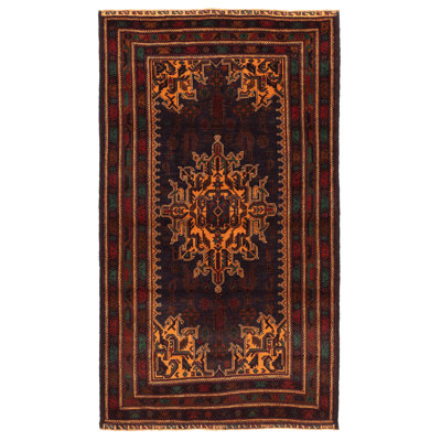 Teimani Navy Rug 3'8" x 6'7"