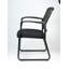 Chaise de salle d'attente empilable Naseerah