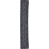 One-of-a-Kind 2'6" X 16' Area Rug