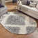 Rodney Geometric Indoor Rug