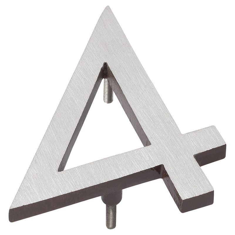 Numéro de maison à fixation flottante 24 po, Nickel satiné / cuivre antique, 4