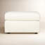 Repose-pieds Damari-73337741