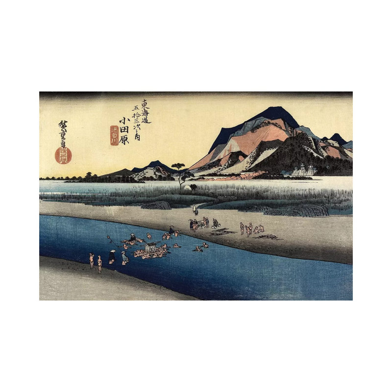 Sakawa River, Odawara, C.1833 by Utagawa Hiroshige - Wrapped Canvas Print, 20.32cm H x 30.48cm W x 1.91cm D