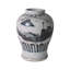 Handmade Ginger Jar