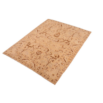 Bachir Wool Indoor Rug