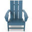 Chaise Adirondack en résine / plastique-60429555
