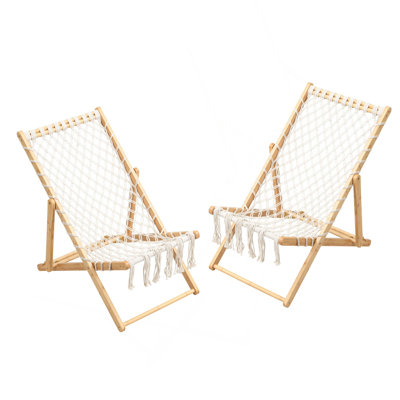 Set Of 2 Weaving Chair, For Patio,Living Room, Garden, Balcony by Wrought Studio
